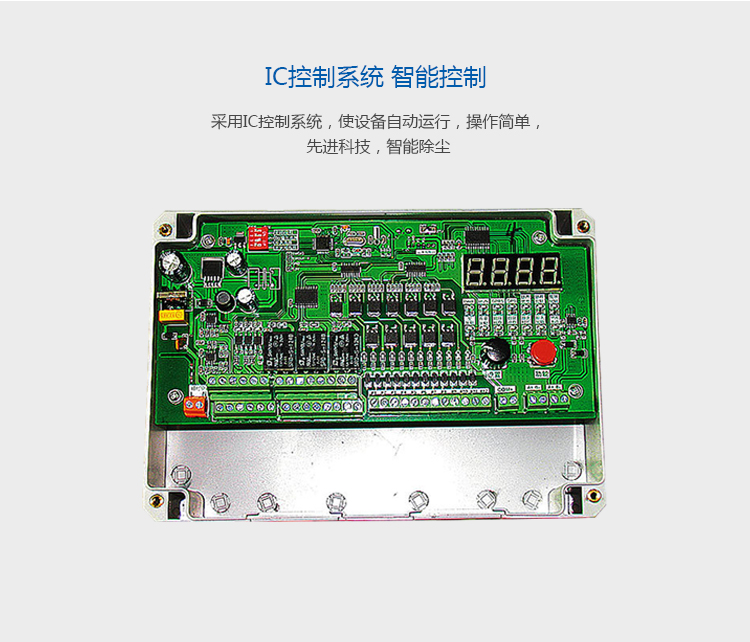 GD2-8橫置濾筒除塵器 GD2-8橫置濾筒除塵器